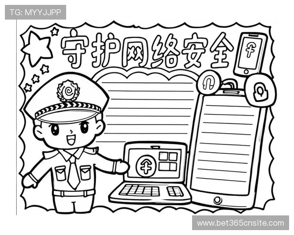 Bet365在线安全保障措施，保障玩家账户资金与隐私安全
